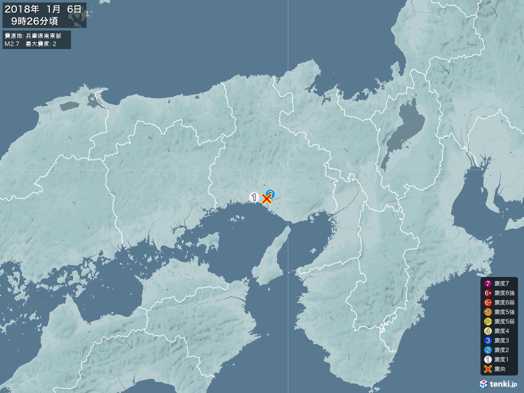 地震情報 2018年01月06日 09時26分頃発生 最大震度：2 震源地：兵庫県南東部(拡大画像)