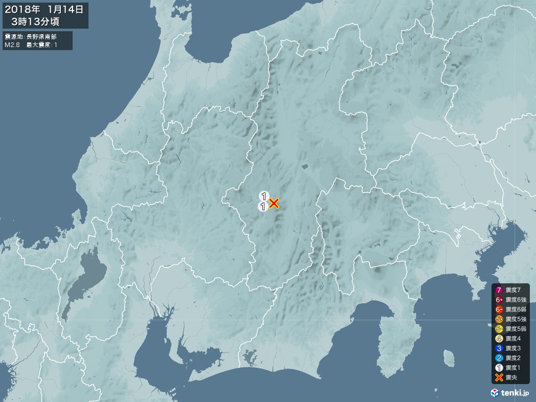 地震情報 2018年01月14日 03時13分頃発生 最大震度：1 震源地：長野県南部(拡大画像)