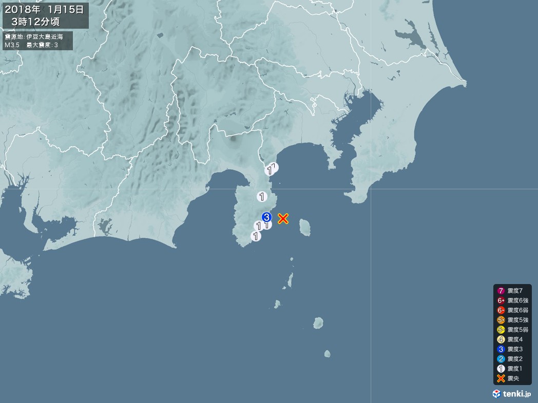 地震情報 2018年01月15日 03時12分頃発生 最大震度：3 震源地：伊豆大島近海(拡大画像)
