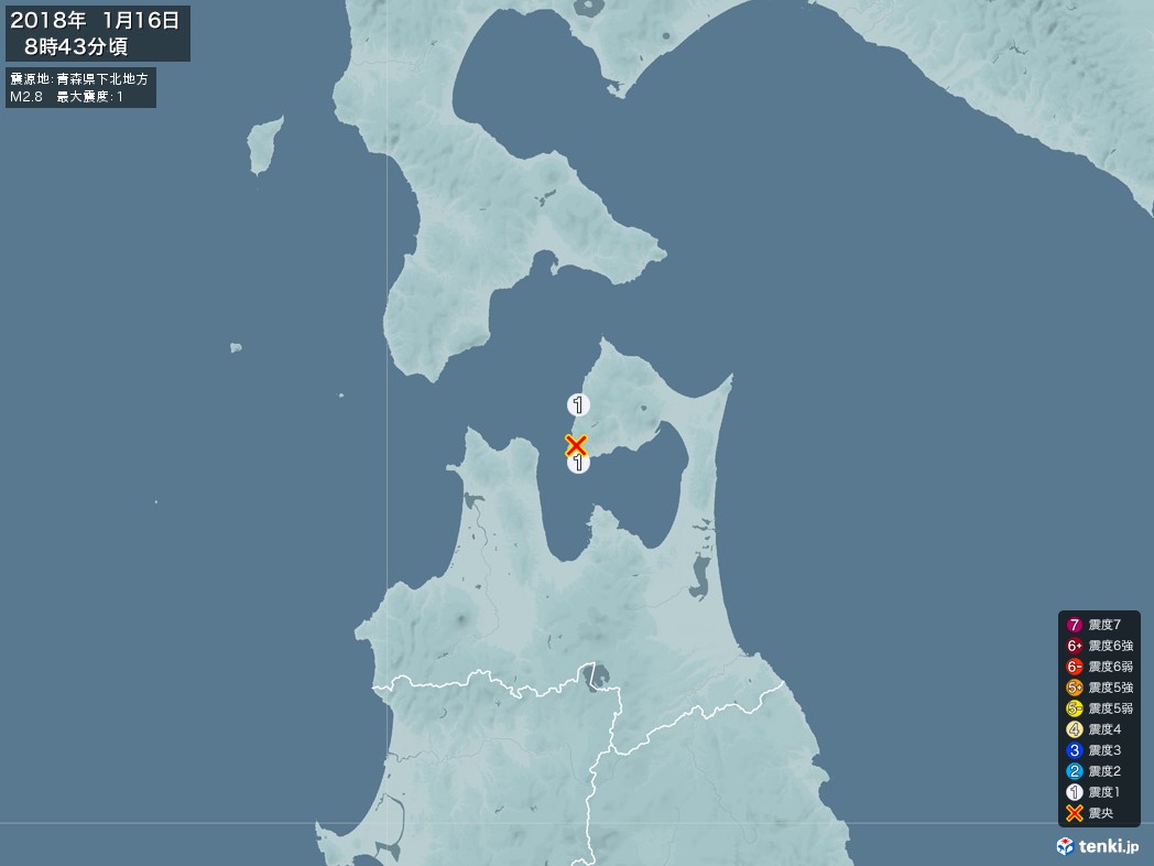 地震情報 2018年01月16日 08時43分頃発生 最大震度：1 震源地：青森県下北地方(拡大画像)