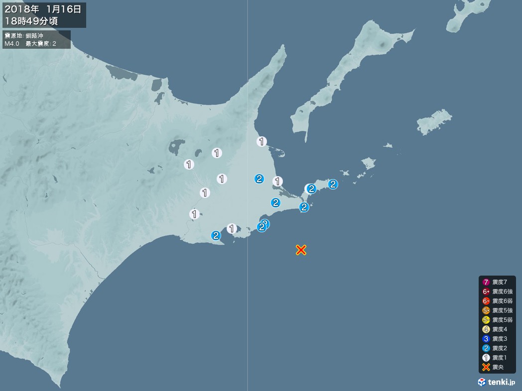 地震情報 2018年01月16日 18時49分頃発生 最大震度：2 震源地：釧路沖(拡大画像)