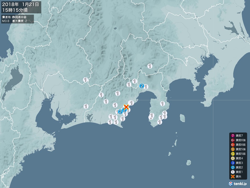 地震情報 2018年01月21日 15時15分頃発生 最大震度：2 震源地：静岡県中部(拡大画像)