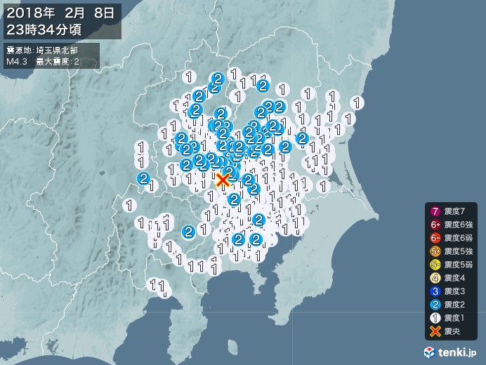 地震情報(2018年02月08日23時34分発生)