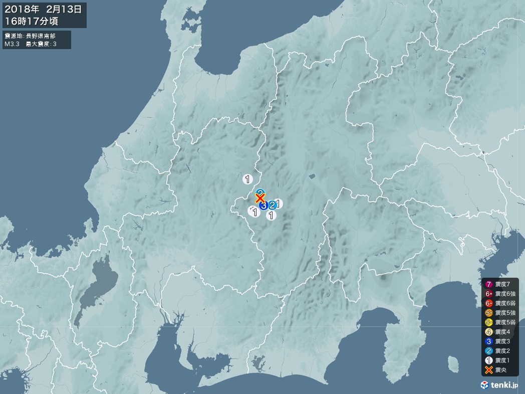 地震情報 2018年02月13日 16時17分頃発生 最大震度：3 震源地：長野県南部(拡大画像)