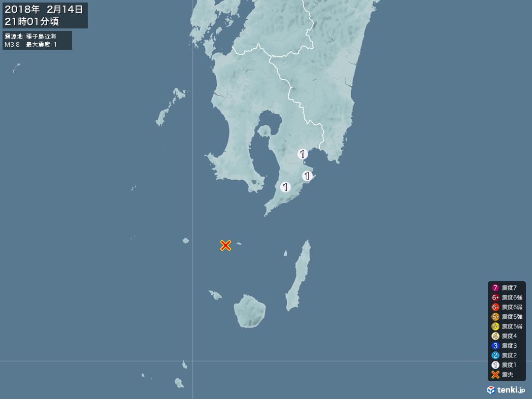 地震情報 2018年02月14日 21時01分頃発生 最大震度：1 震源地：種子島近海(拡大画像)