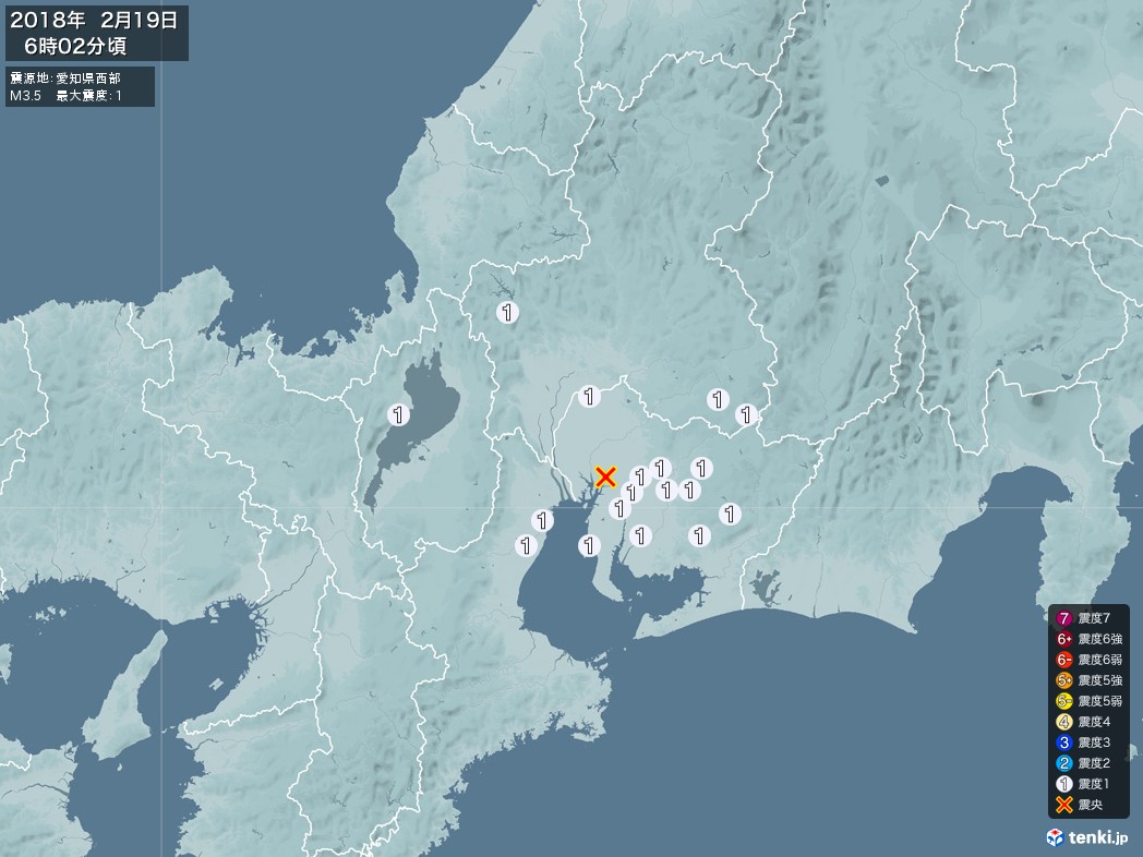 地震情報 2018年02月19日 06時02分頃発生 最大震度：1 震源地：愛知県西部(拡大画像)