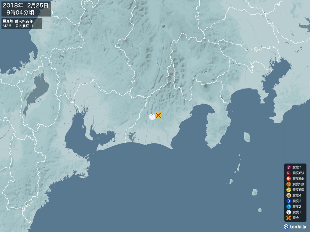 地震情報 2018年02月25日 09時04分頃発生 最大震度：1 震源地：静岡県西部(拡大画像)