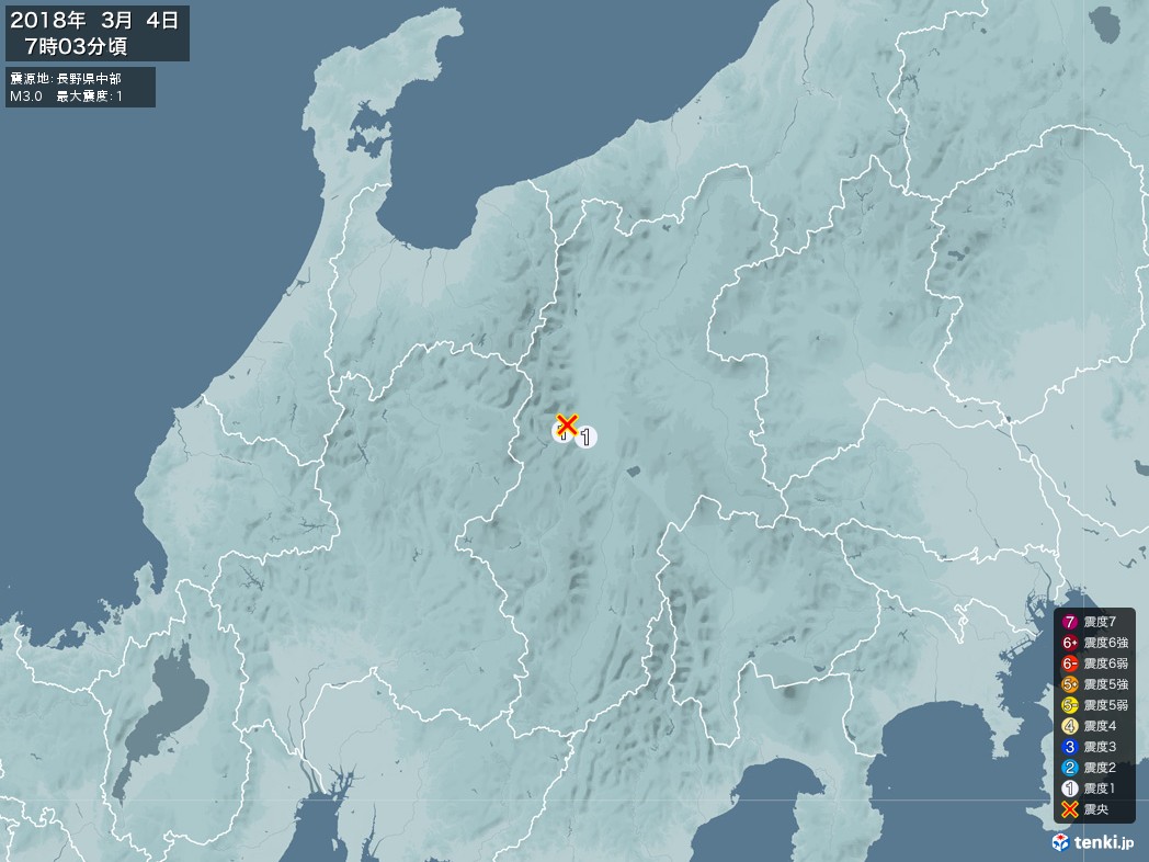 地震情報 2018年03月04日 07時03分頃発生 最大震度：1 震源地：長野県中部(拡大画像)