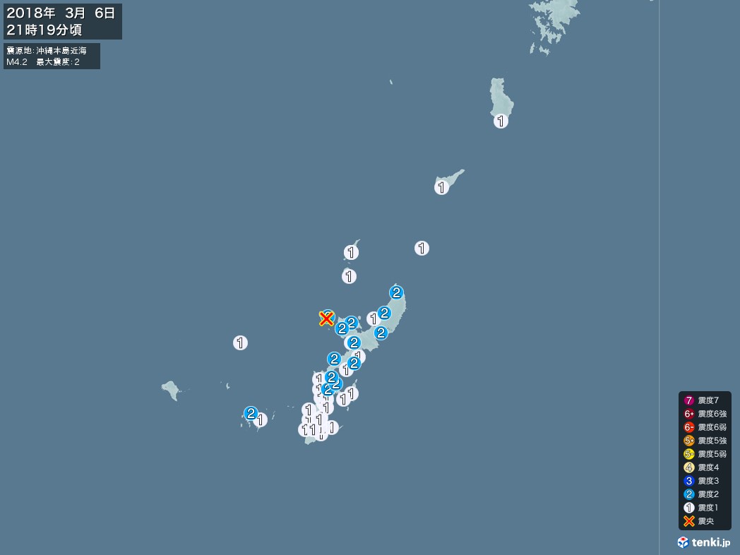 地震情報 2018年03月06日 21時19分頃発生 最大震度：2 震源地：沖縄本島近海(拡大画像)