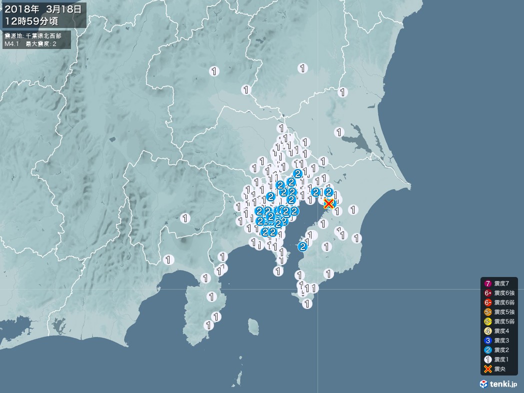 地震情報 2018年03月18日 12時59分頃発生 最大震度：2 震源地：千葉県北西部(拡大画像)
