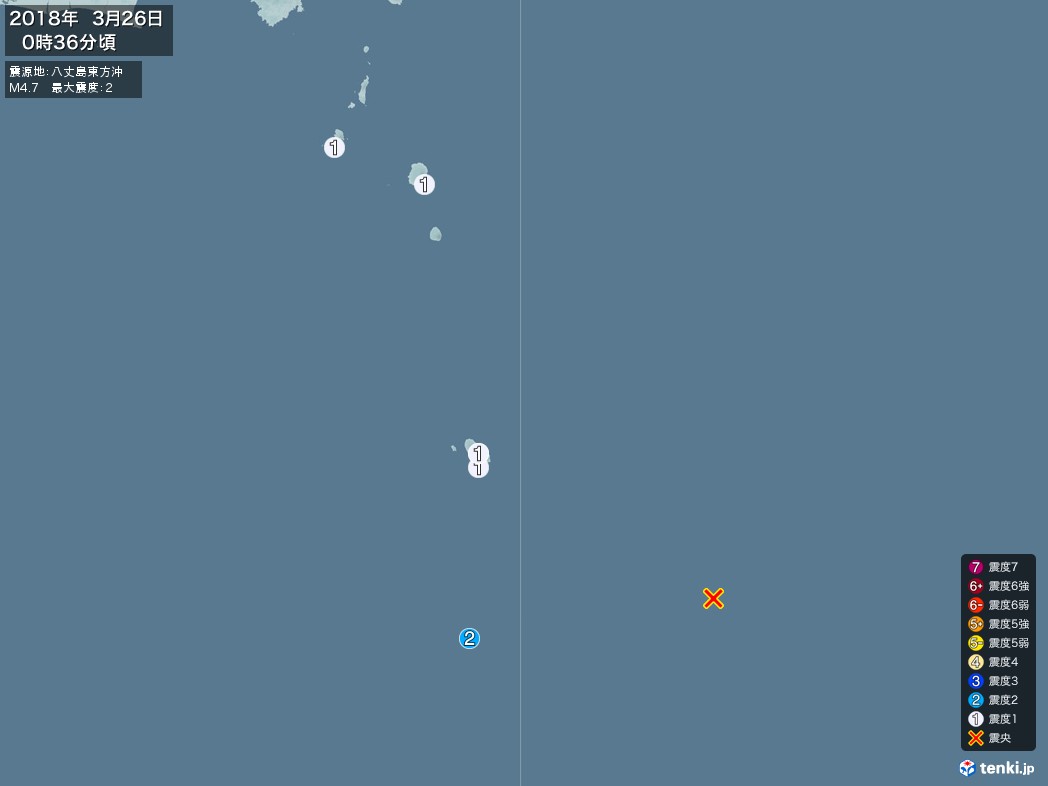 地震情報 2018年03月26日 00時36分頃発生 最大震度：2 震源地：八丈島東方沖(拡大画像)