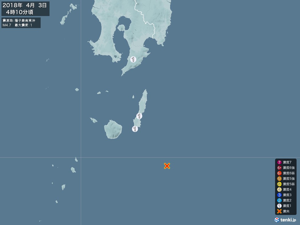 地震情報 2018年04月03日 04時10分頃発生 最大震度：1 震源地：種子島南東沖(拡大画像)
