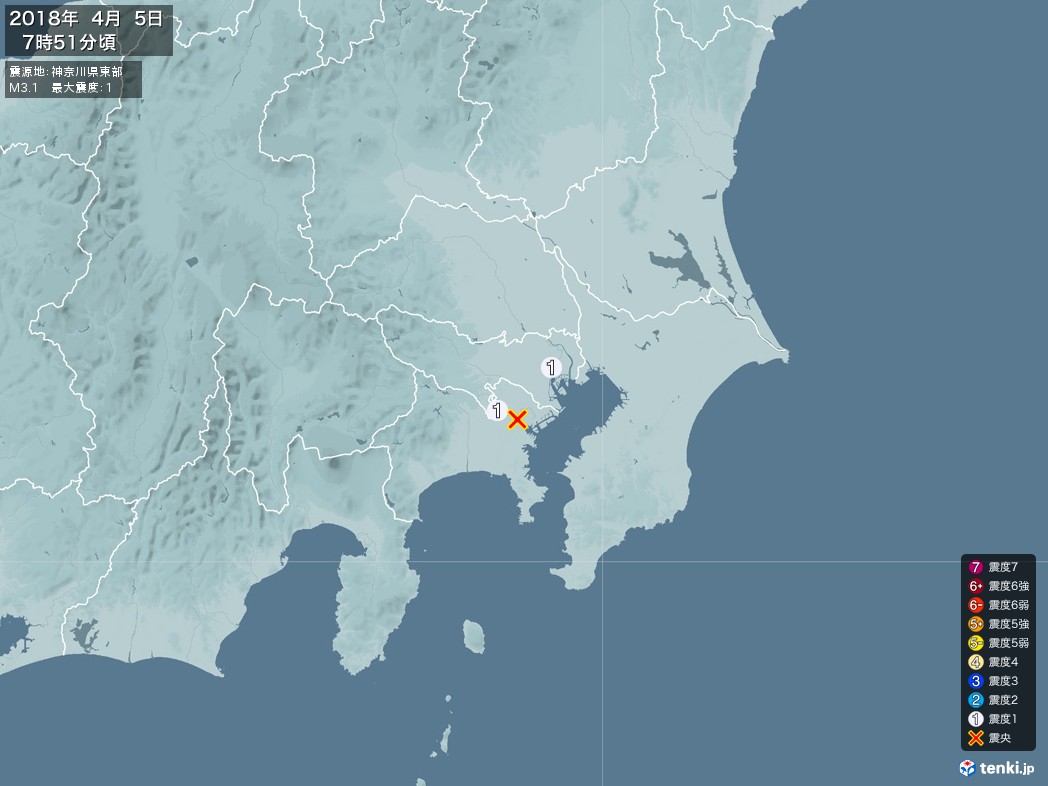 地震情報 2018年04月05日 07時51分頃発生 最大震度：1 震源地：神奈川県東部(拡大画像)