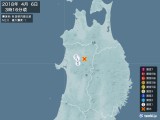 2018年04月06日03時16分頃発生した地震