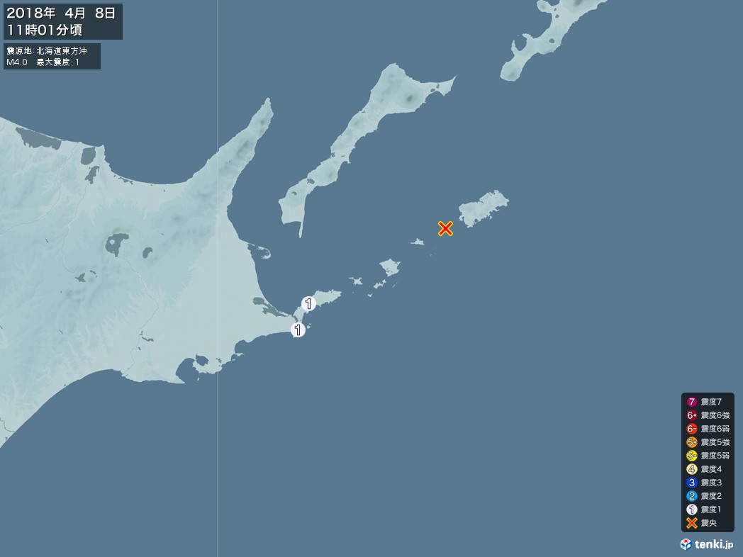 地震情報 2018年04月08日 11時01分頃発生 最大震度：1 震源地：北海道東方沖(拡大画像)