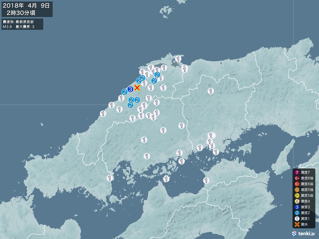 地震情報 2018年04月09日 02時30分頃発生 最大震度：3 震源地：島根県西部(拡大画像)