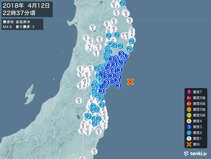 地震情報(2018年04月12日22時37分発生)