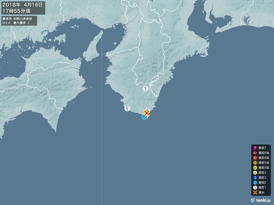 地震情報 2018年04月16日 17時55分頃発生 最大震度：2 震源地：和歌山県南部(拡大画像)