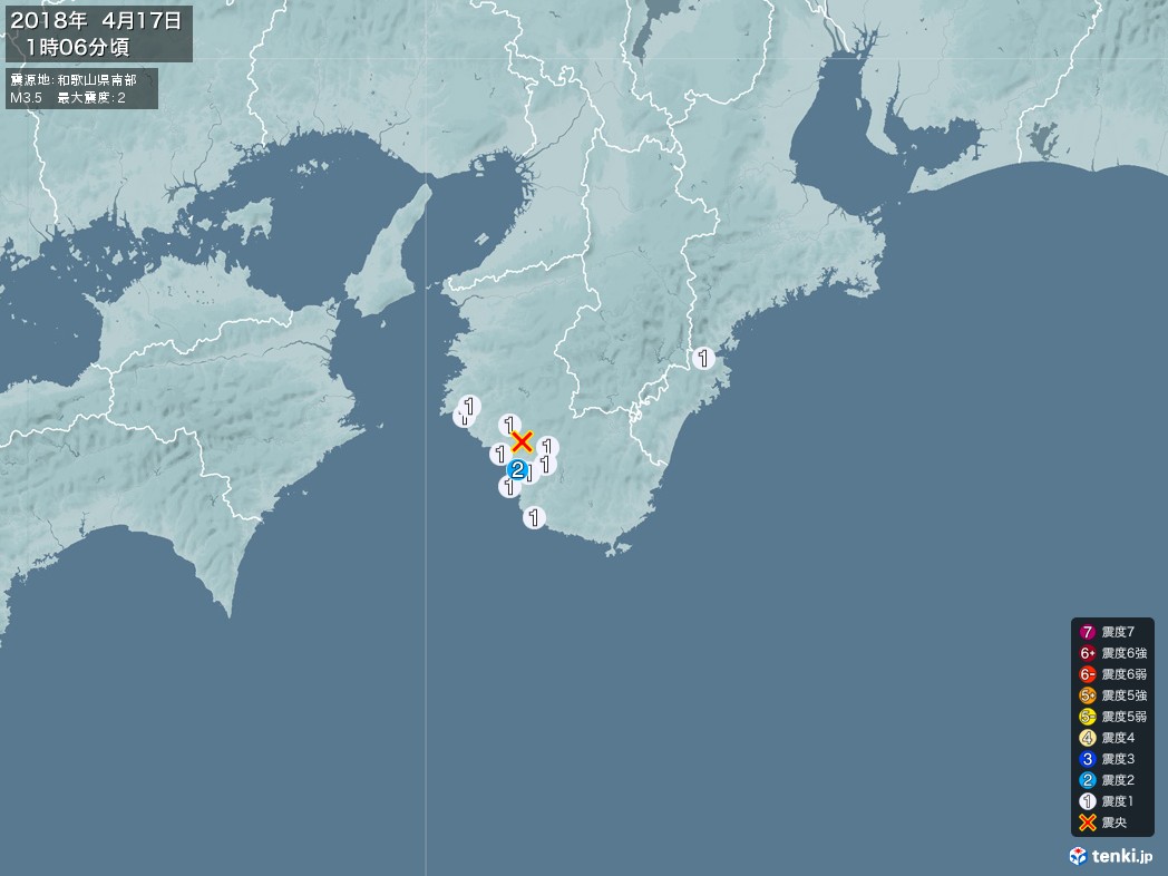 地震情報 2018年04月17日 01時06分頃発生 最大震度：2 震源地：和歌山県南部(拡大画像)