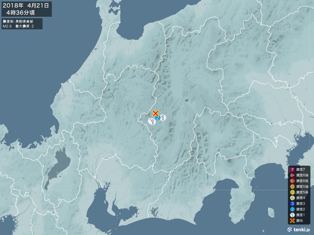 地震情報 2018年04月21日 04時36分頃発生 最大震度：2 震源地：長野県南部(拡大画像)