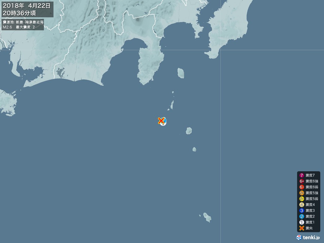 地震情報 2018年04月22日 20時36分頃発生 最大震度：2 震源地：新島・神津島近海(拡大画像)
