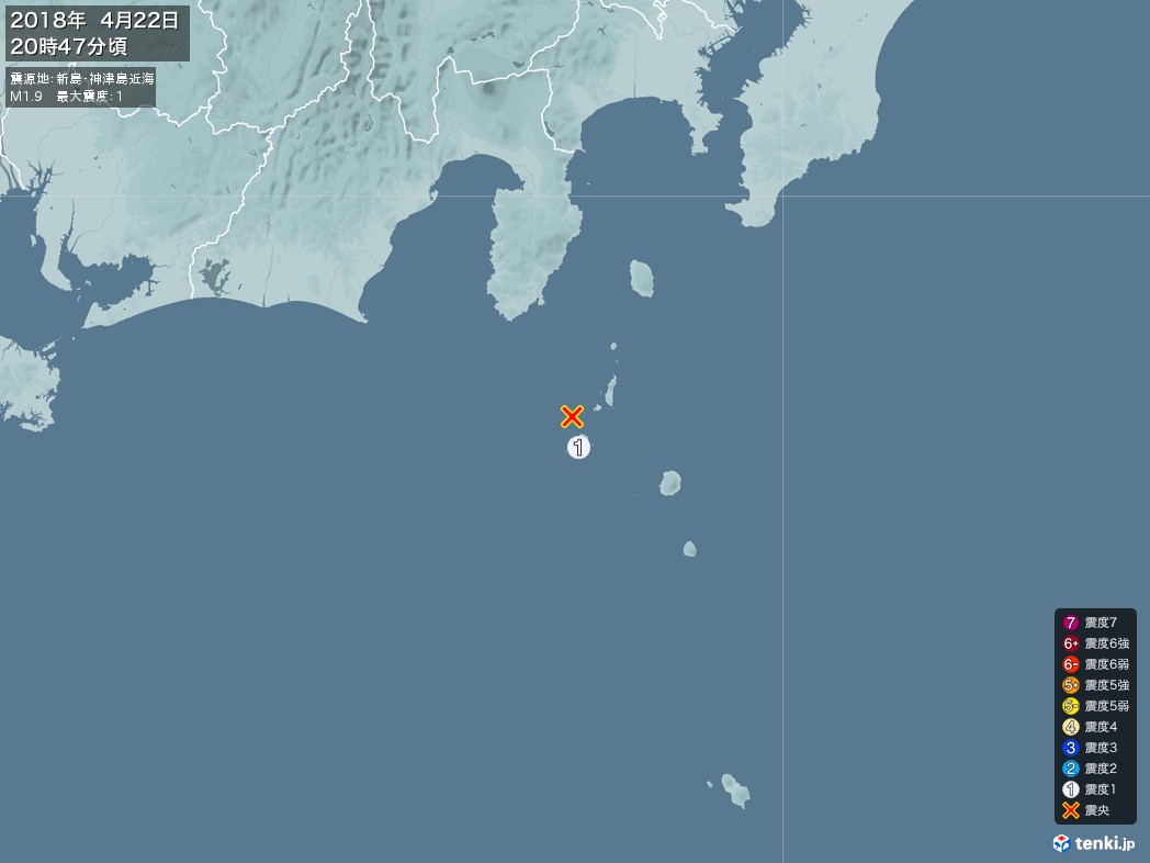 地震情報 2018年04月22日 20時47分頃発生 最大震度：1 震源地：新島・神津島近海(拡大画像)