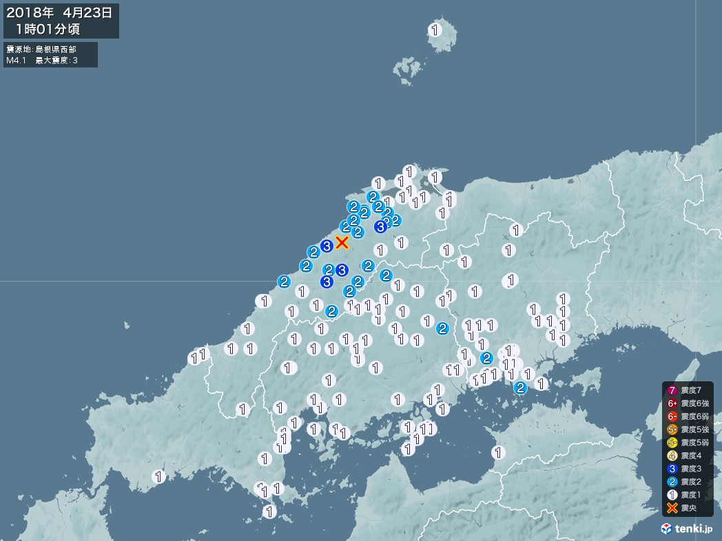 地震情報 2018年04月23日 01時01分頃発生 最大震度：3 震源地：島根県西部(拡大画像)