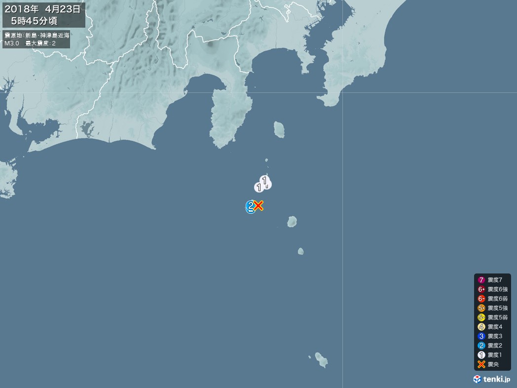 地震情報 2018年04月23日 05時45分頃発生 最大震度：2 震源地：新島・神津島近海(拡大画像)