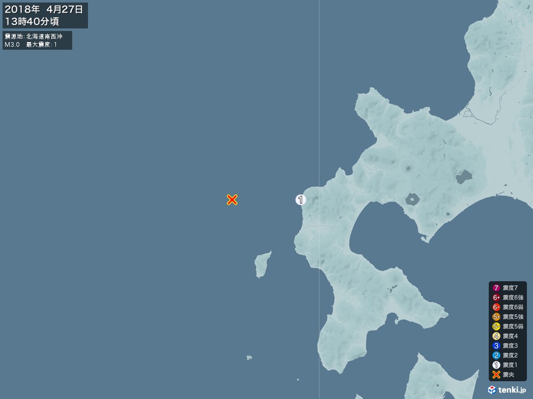地震情報 2018年04月27日 13時40分頃発生 最大震度：1 震源地：北海道南西沖(拡大画像)