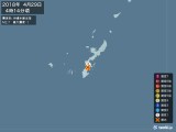 2018年04月29日04時14分頃発生した地震