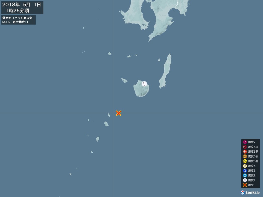 地震情報 2018年05月01日 01時25分頃発生 最大震度：1 震源地：トカラ列島近海(拡大画像)