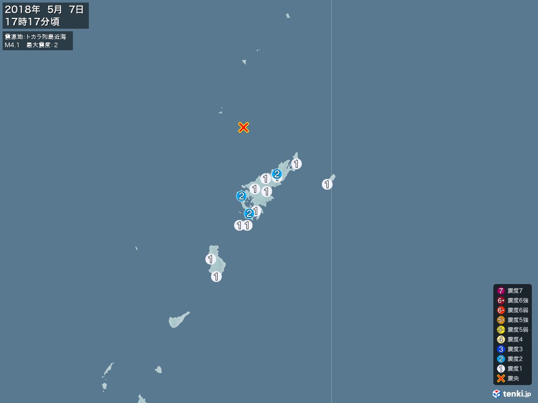 地震情報 2018年05月07日 17時17分頃発生 最大震度：2 震源地：トカラ列島近海(拡大画像)
