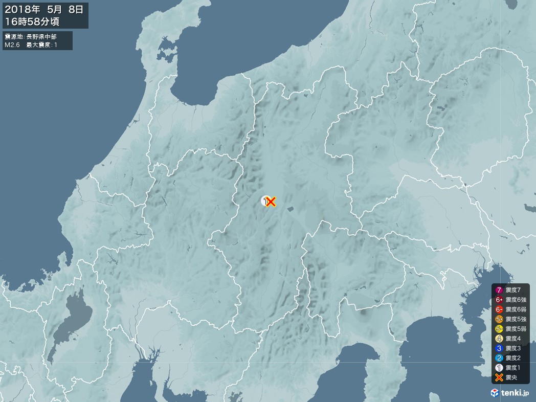 地震情報 2018年05月08日 16時58分頃発生 最大震度：1 震源地：長野県中部(拡大画像)