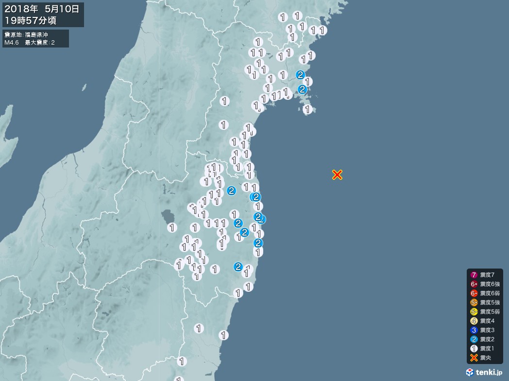 地震情報 2018年05月10日 19時57分頃発生 最大震度：2 震源地：福島県沖(拡大画像)