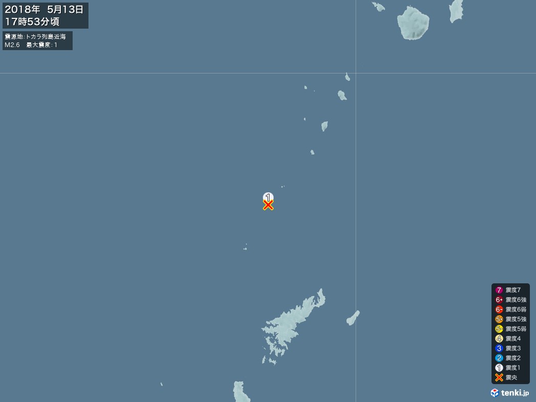 地震情報 2018年05月13日 17時53分頃発生 最大震度：1 震源地：トカラ列島近海(拡大画像)