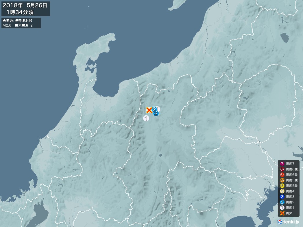 地震情報 2018年05月26日 01時34分頃発生 最大震度：2 震源地：長野県北部(拡大画像)