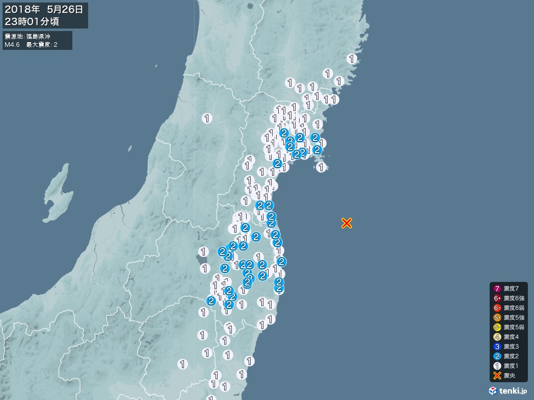 地震情報 2018年05月26日 23時01分頃発生 最大震度：2 震源地：福島県沖(拡大画像)