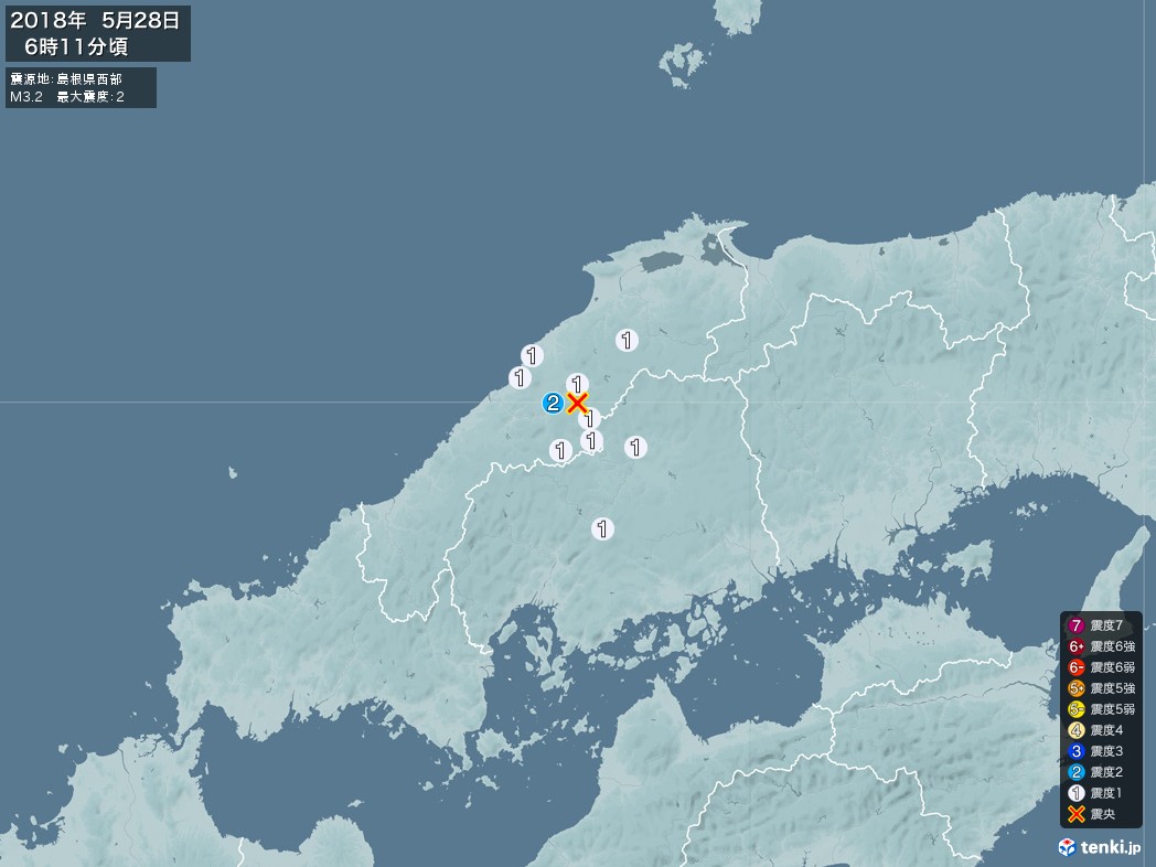地震情報 2018年05月28日 06時11分頃発生 最大震度：2 震源地：島根県西部(拡大画像)