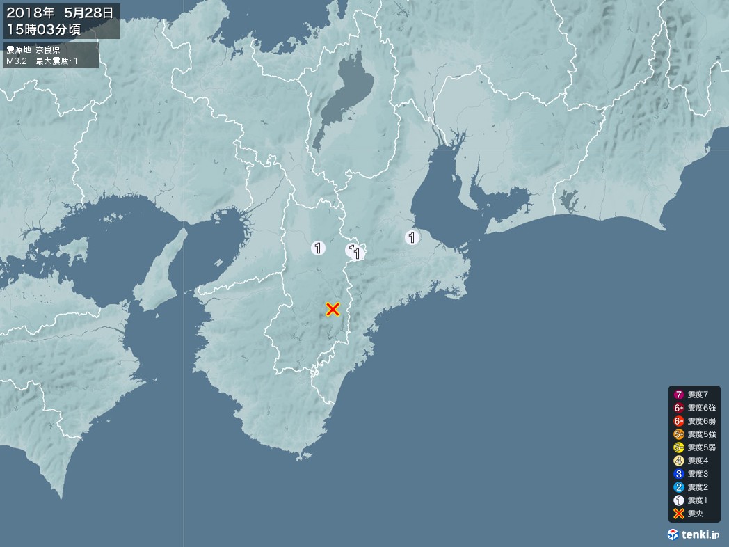 地震情報 2018年05月28日 15時03分頃発生 最大震度：1 震源地：奈良県(拡大画像)