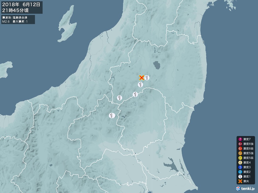 地震情報 2018年06月12日 21時45分頃発生 最大震度：1 震源地：福島県会津(拡大画像)