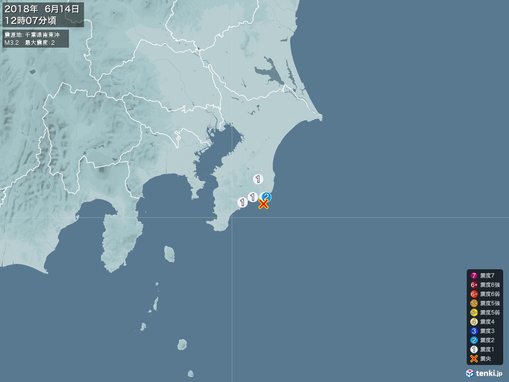 地震情報 2018年06月14日 12時07分頃発生 最大震度：2 震源地：千葉県南東沖(拡大画像)