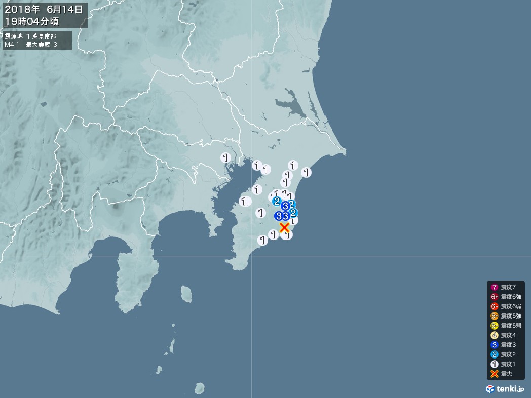 地震情報 2018年06月14日 19時04分頃発生 最大震度：3 震源地：千葉県南部(拡大画像)
