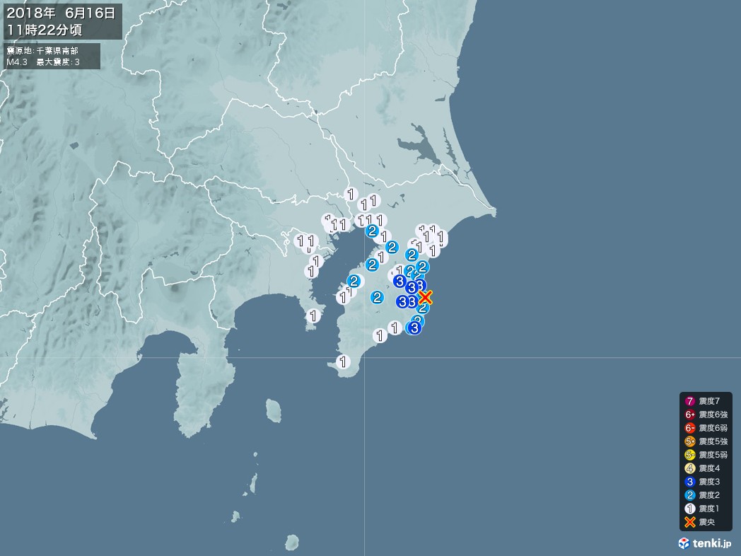 地震情報 2018年06月16日 11時22分頃発生 最大震度：3 震源地：千葉県南部(拡大画像)