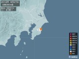 2018年06月27日04時39分頃発生した地震