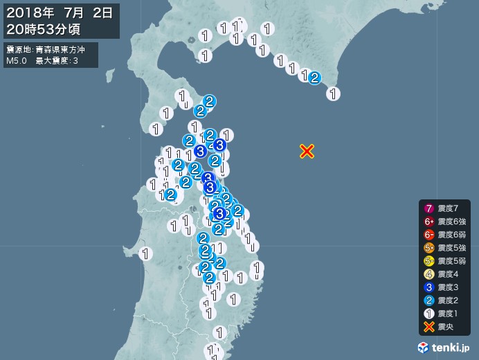 地震情報(2018年07月02日20時53分発生)