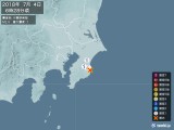 2018年07月04日06時28分頃発生した地震