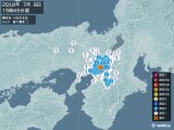 2018年07月08日15時45分頃発生した地震