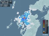 2018年07月09日03時53分頃発生した地震