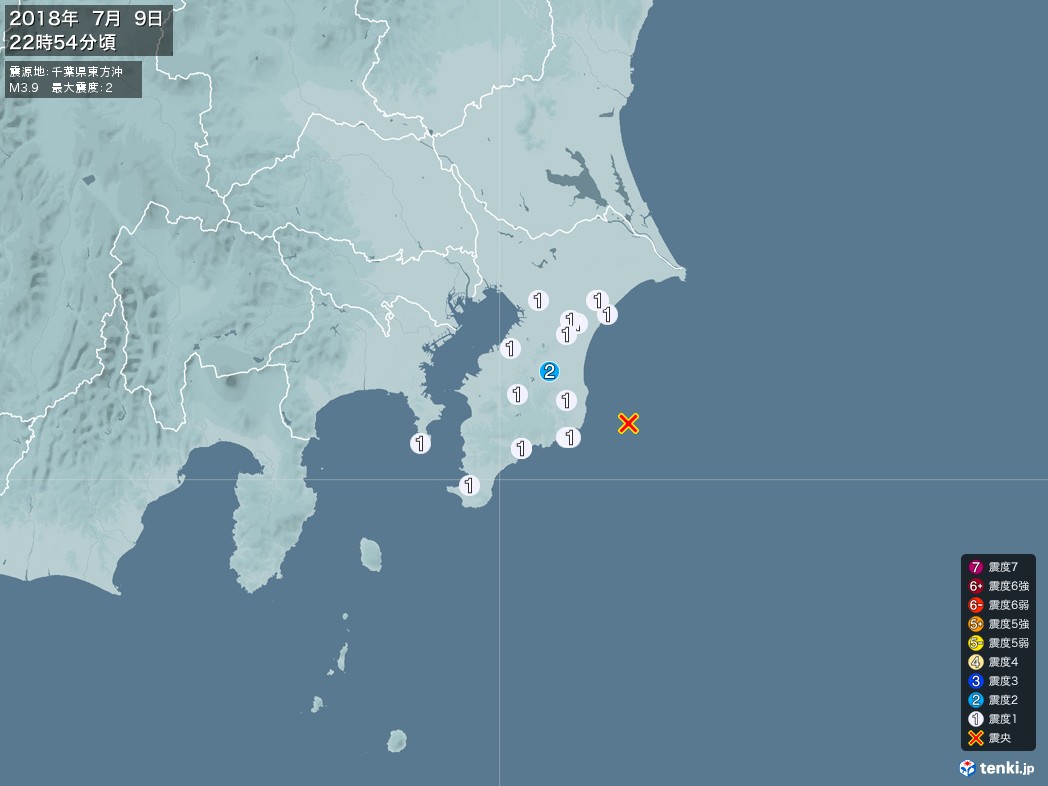 地震情報 2018年07月09日 22時54分頃発生 最大震度：2 震源地：千葉県東方沖(拡大画像)