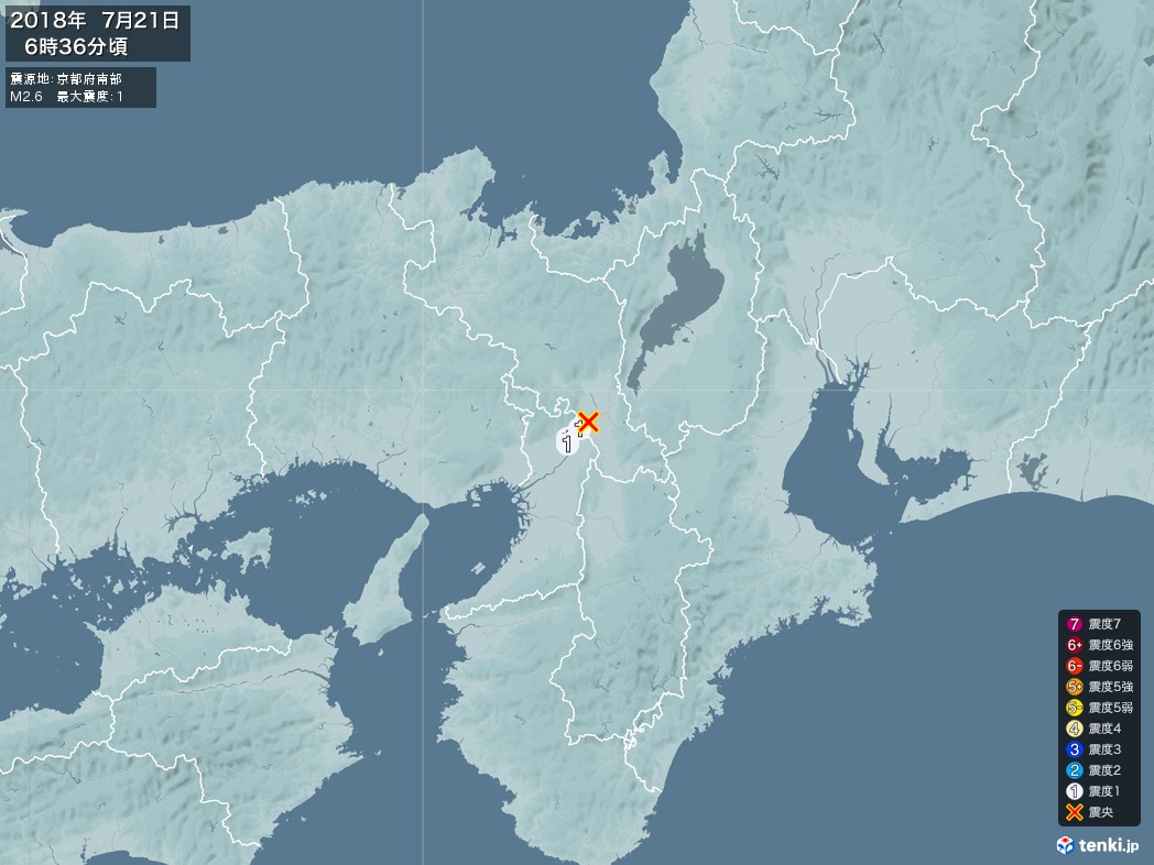 地震情報 2018年07月21日 06時36分頃発生 最大震度：1 震源地：京都府南部(拡大画像)